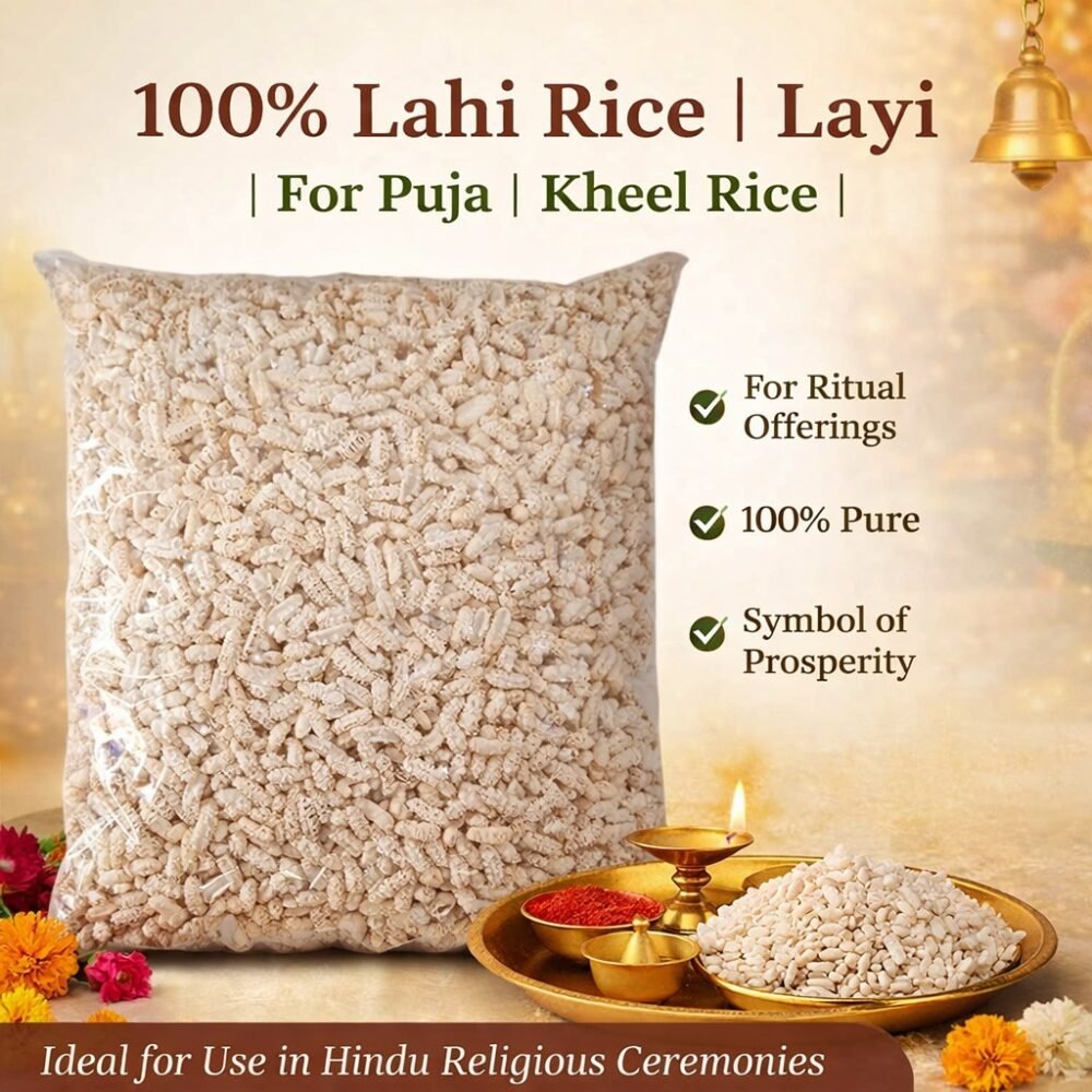 शुद्ध लाही राईस