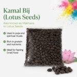 कमळ बीज